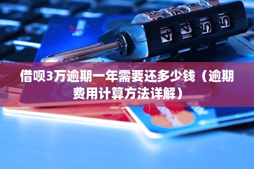 网贷登录支付宝安全吗_网贷登录支付宝_绑定支付宝的网贷
