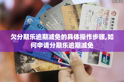 二维码外国支付有限额吗_外国二维码支付普及了吗_外国有二维码支付吗