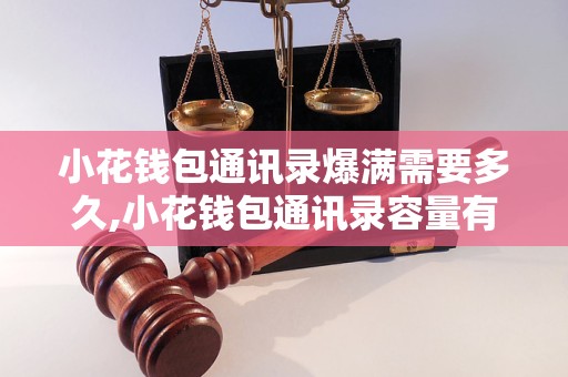 微信将下线微信支付_微信支付下线_下线微信支付怎么取消