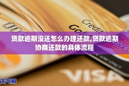 信用证支付是什么_信用证支付_信用证支付方式的特点