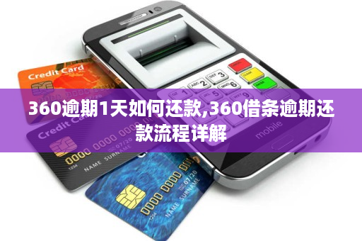 支付宝借条借钱_借条支付宝_支付借条宝借钱是真的吗