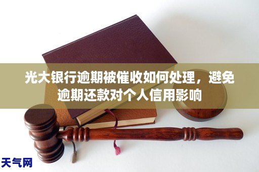 如何投诉黑网贷平台_投诉黑网贷平台电话是多少_投诉黑网贷app在哪个部门