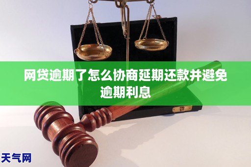 网上黑钱平台曝光_黑平台的钱取不出来怎么办_钱被黑平台黑了怎么办