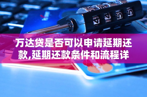 监理费支付申请_监理费支付申请表_监理费支付申请表范本