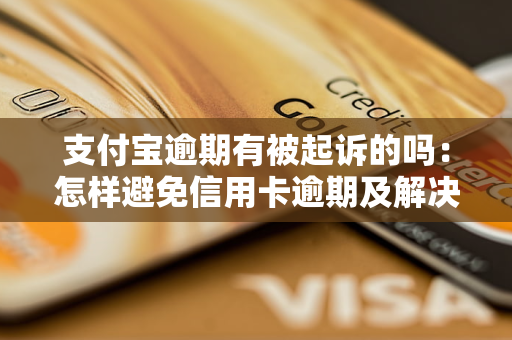 微信怎么解除收款_微信支付收款怎么解除_微信收不了款怎么解除