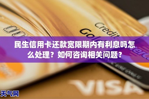 银行单日支付限额_限额单笔限额_支付限额单笔限额