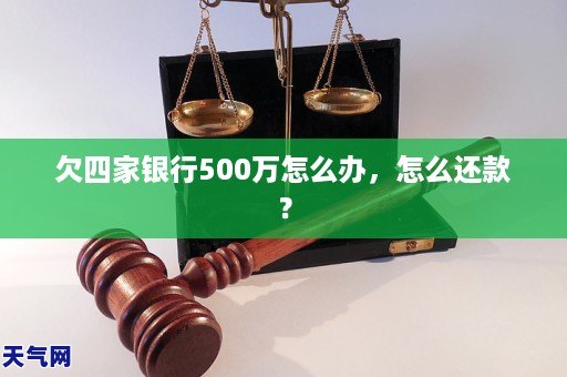 网上平台黑提现失败_网络被黑不能提款_赚钱黑网站可以提现