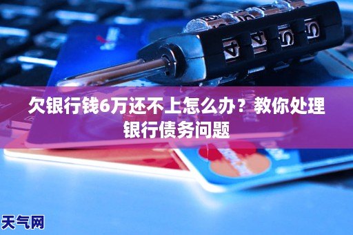 支付令十五天后没钱还怎么办_支付令_支付令生效后可以协商还款吗