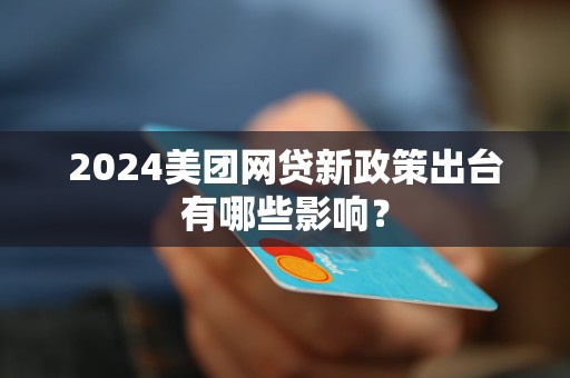 20240712152251172076897194070.jpg