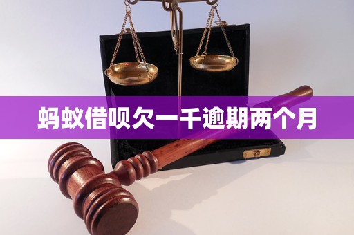 微信微众怎么借款_微信借钱微众银行_微信微众借钱条件