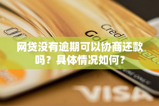 平台不给出款到底要怎么解决_平台出款维护有什么办法出款_平台出款一般不会超过多久
