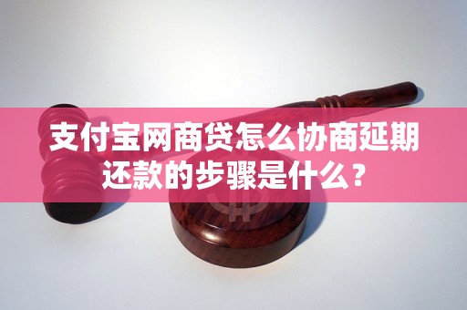支付宝信用卡还款取消_取消支付宝信用卡支付_还款取消支付卡用宝信息通知