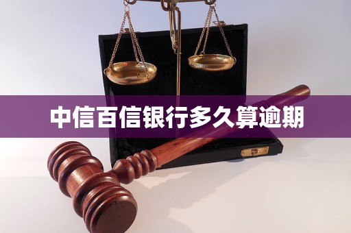 房贷利息支出属于理财支出吗_房贷支付利息怎么算_利息房贷算支付方式吗