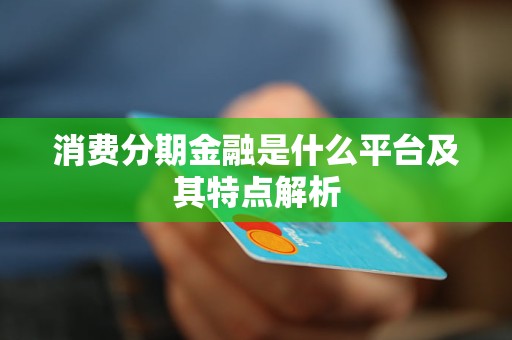 衡水学院2025年全日PG电子下载制普通本科招生章程