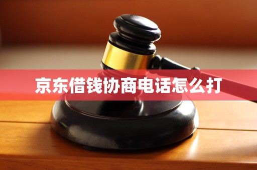 whatsapp 如何撤回消息