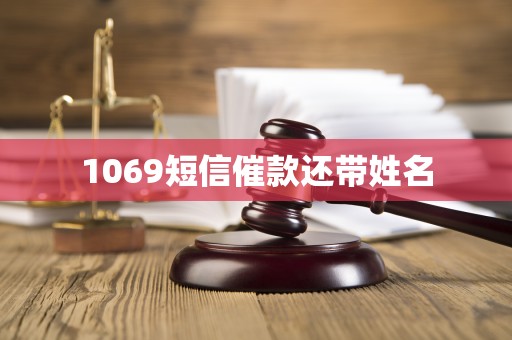 tinder用whatsapp收验证码