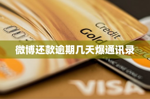 whatsapp聊天记录怎么复制出来